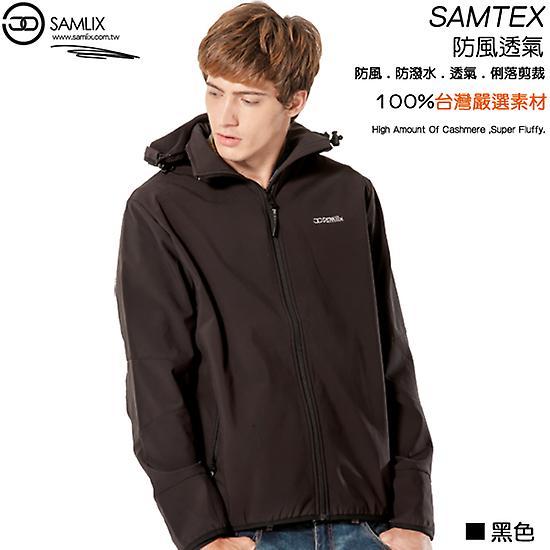SAMLIX 保暖外套/夾克